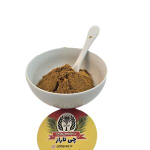 ادویه جوجه کباب