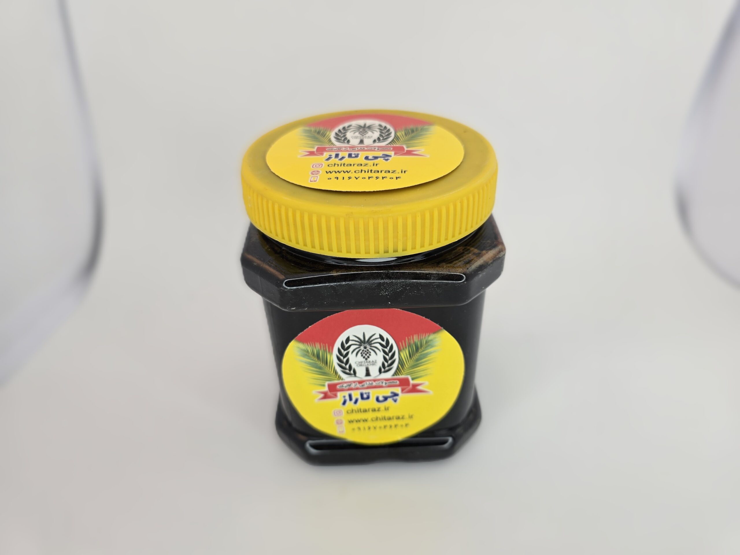 Pomegranate molasses