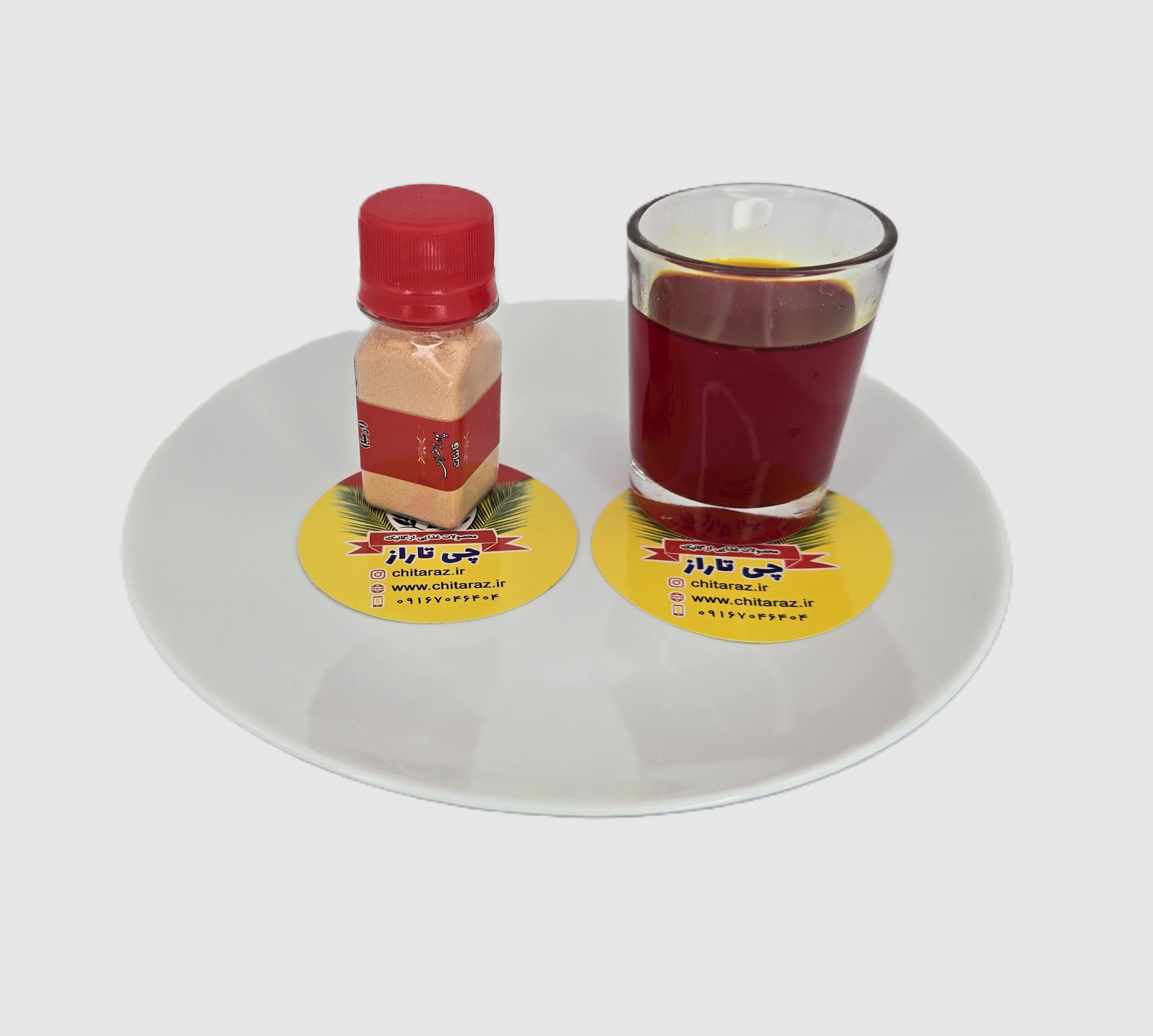 پودر زعفران