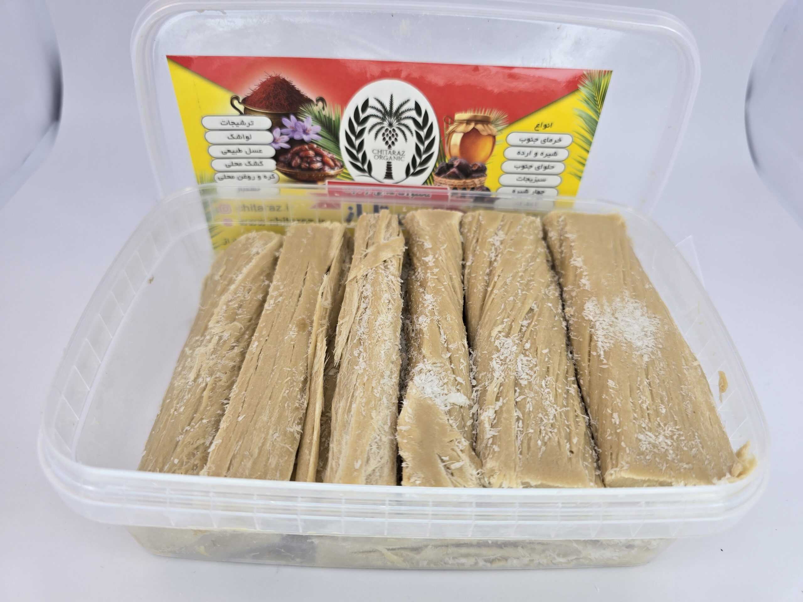 حلوا رولی ملایر